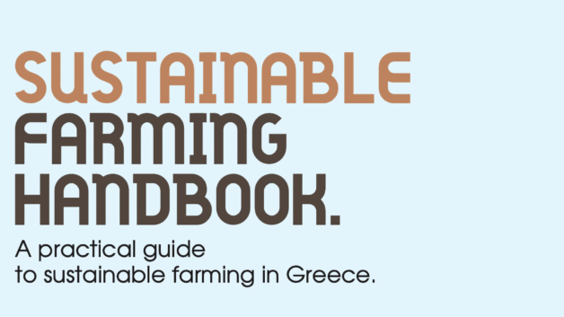 Sustainable Farming Handbook EN